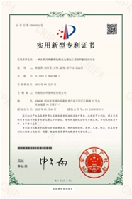 丙聚高光漆原料加工配比反应釜
